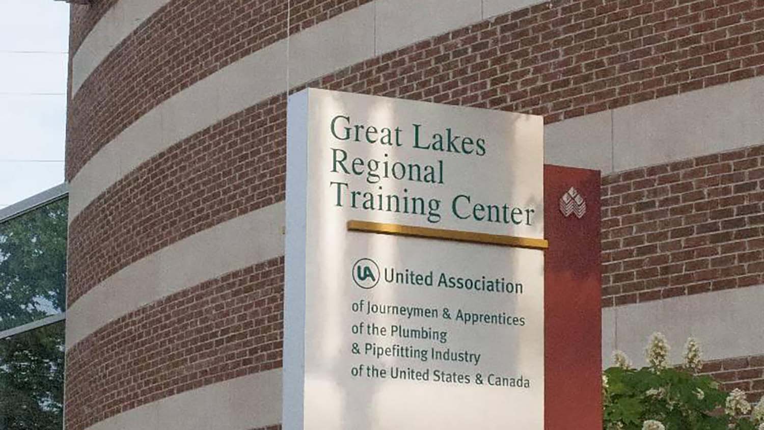 Great Lakes Regional Training Center