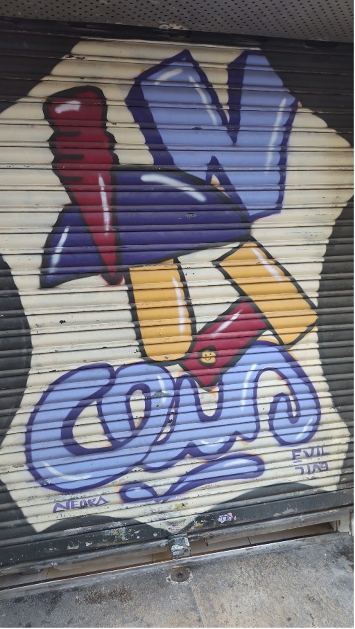 street art